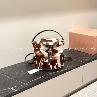 奶牛纹精致手提包 BVKV限定配色 双肩包 26FW 新品