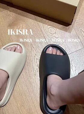 BVKV/4.17/软呼呼厚底增高凉拖鞋 情侣款沙滩凉鞋