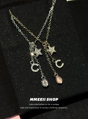 水钻星星项链女精致百搭锁骨链