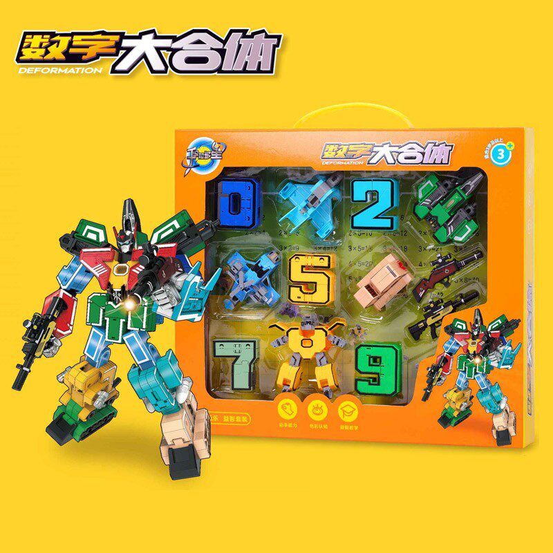 数字新款3岁4岁5岁变形0-9合体战队百变金刚机器人益智拼装玩具