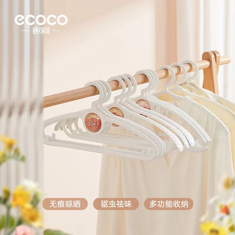 ecoco/意可可塑料卧室无痕防滑