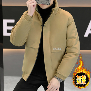 冬季羽绒服男立领修身休闲纯色棉衣男士加厚保暖青少年高级感外套