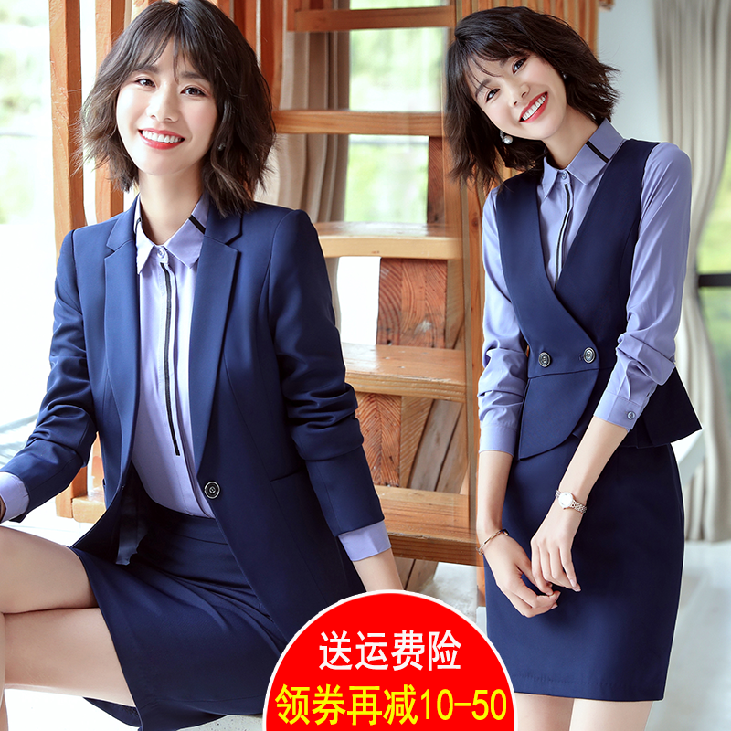 面试正装女套装职业装女2018新款时尚气质修身美容院工作服连衣裙