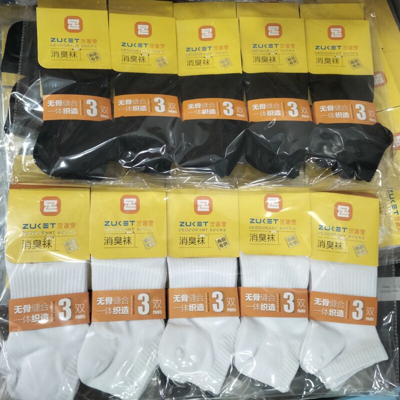3双6双足客堂防臭袜女春秋四季纯棉消臭吸汗透气芳香除臭1卡纸3双