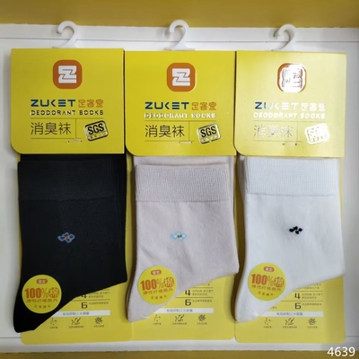 秋冬新款足客堂消臭袜女袜中腰休闲防臭袜抗菌纯棉中筒带香味无骨