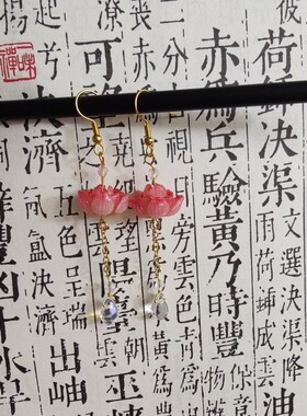 荷花古风耳环宋代耳夹汉服耳饰新中式国风秀禾旗袍明制热缩荷花