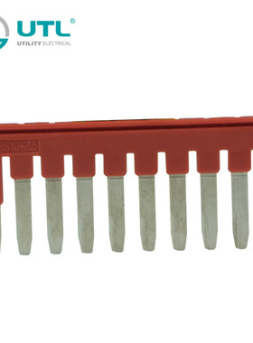 尤提乐JFBS10-2.5接线端子桥接件10位联络件紫铜优质跨接器可裁剪