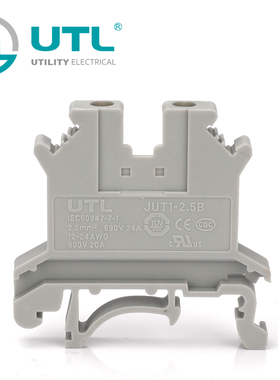 UTL尤提乐JUT1-UK2.5B导轨式工业纯铜UL认证接线端子排电线连接器
