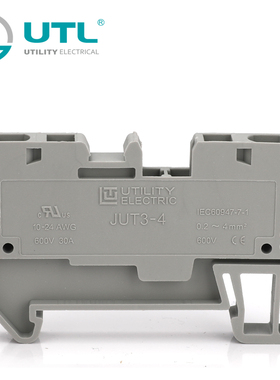 UTL尤提乐JUT3-4工业端子快速接线板连接器电压接线端子排导轨式