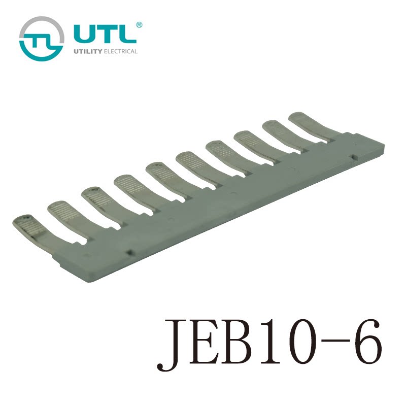 尤提乐JEB10-6边插件紫铜材质配套6平方导轨接线端子厂家直销