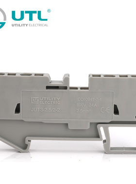 尤提乐 JUT3-2.5/2-2 二进二出 导轨弹簧端子 替代菲尼克斯端子