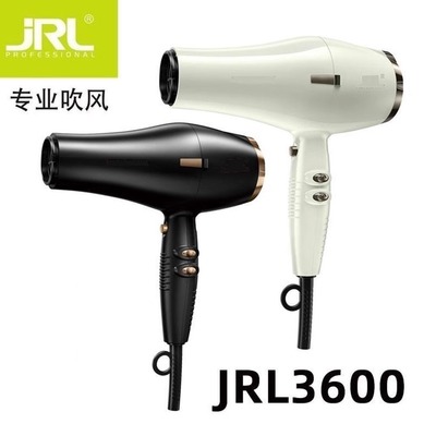 发廊专用大功率吹风机静音