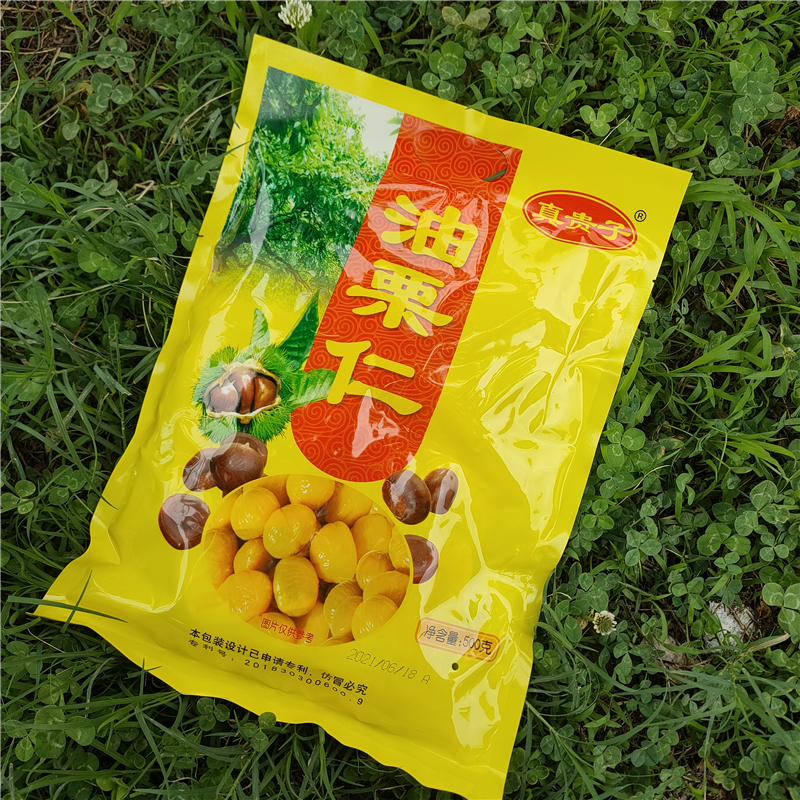 500g油栗仁真贵子0添加