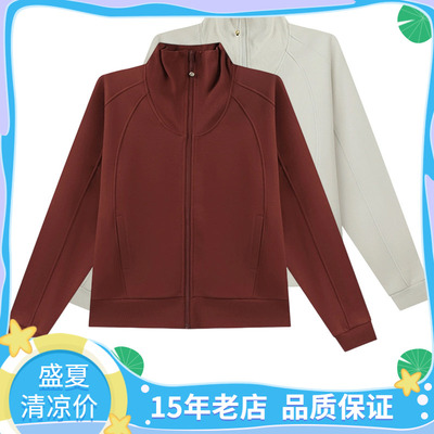361度女装立领简约百搭舒适外套