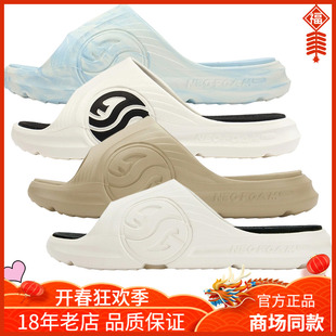 361度AG戈登正品篮球拖鞋男2025夏季透气软弹户外运动舒适凉拖女