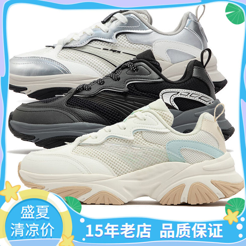 361度时尚百搭女防滑耐磨休闲鞋图片