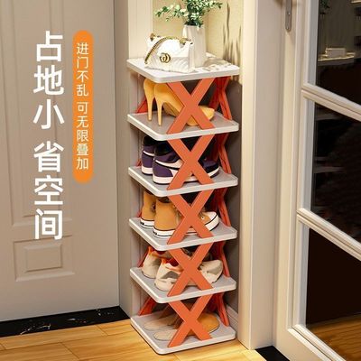 免安装家用简易折叠鞋架子鞋架收纳神器创意多层门口浴室塑料简