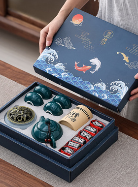 Business Gift Tea Set Home Use Celadon One Pot Four Cups