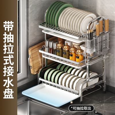 Kitchen Bowl Rack Drying Rack Dish Cabinet Multi-functi