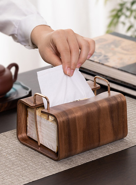 Black walnut wood paper tissue box peach wood living room