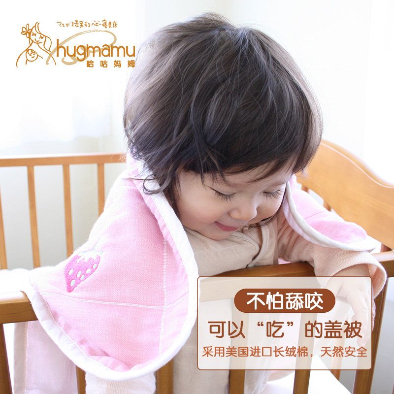 新生儿推车毯宝宝迷你小尺码纯棉纱布盖被大人枕巾浴巾拍嗝肩垫巾