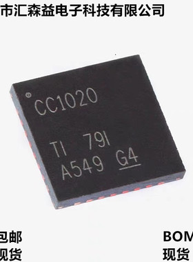 全新CC1020RSSR 低功耗ISM波段射频收发器芯片IC 封装QFN-32原装