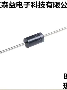 原装 SR540 SR560 SR5100 SR5200 DO-201AD肖特基二极管整流器