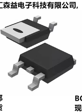 AOD4184 50A 40V TO-252贴片晶体管D4184 N沟道MOS场效应管MOSEFT