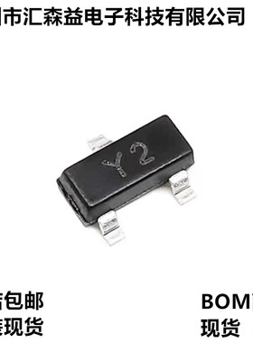 贴片三极管S8050 SS8550 9012 MMBT3904 3906 5401大功率管晶体管