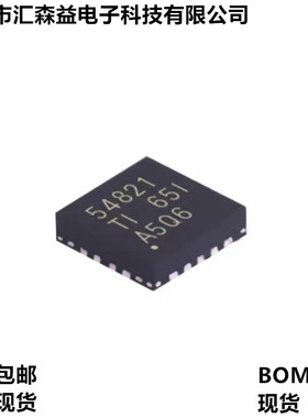 电源芯片 TPS54821RHLR VQFN14 丝印54821 同步降压转换器 芯片IC