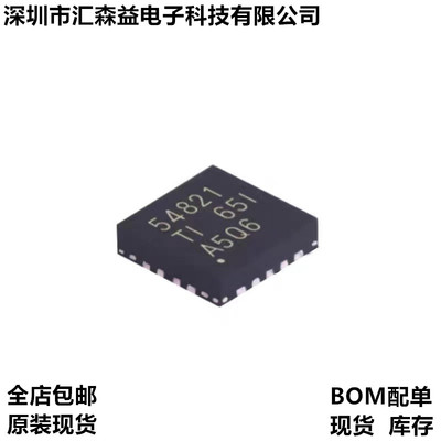 电源芯片 TPS54821RHLR VQFN14 丝印54821 同步降压转换器 芯片IC