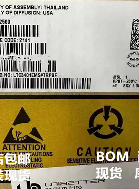 全新原装 LTC3401EMS 封装MSOP-10 丝印LTPG 开关稳压器IC