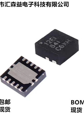 DC-DC电源芯片TPS61170 TPS61230 62150 62366 63010 63036 65261