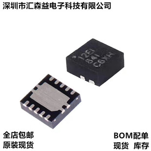 DC-DC电源芯片TPS61170 TPS61230 62150 62366 63010 63036 65261