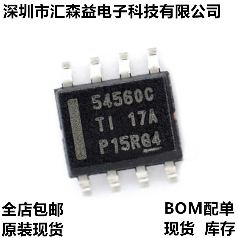 TPS54560BDDAR SCT2450STER SCT2650STER SCT2320TVBR 降压转换器