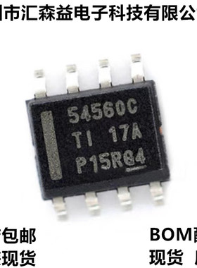 TPS54560BDDAR SCT2450STER SCT2650STER SCT2320TVBR 降压转换器