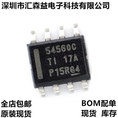 TPS54560BDDAR SCT2450STER SCT2650STER SCT2320TVBR 降压转换器