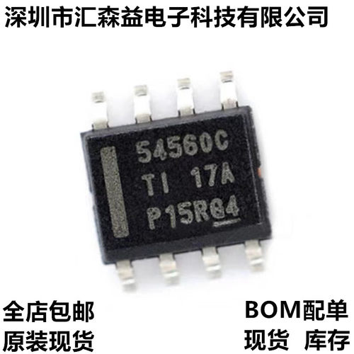 TPS54560BDDAR SCT2450STER SCT2650STER SCT2320TVBR 降压转换器