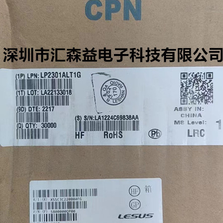 LP2301ALT1G 丝印01A SOT-23 P沟道 20V2A 原装 MOS场效应管