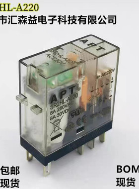 全新西门子APT薄型直流中间继电器 SR2HL-A220 D24导轨底座SSF08F