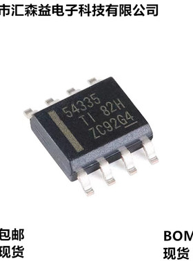 TPS54531 54218 54308 54331 54334 54335 54339 54427 54620RGYR