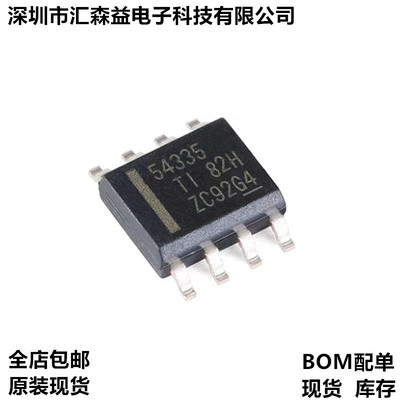 TPS54531 54218 54308 54331 54334 54335 54339 54427 54620RGYR