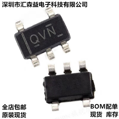 TLV70212 70233DBVR 70228PDBVT SOT235 1.2 2.8 3.3V 稳压器芯片