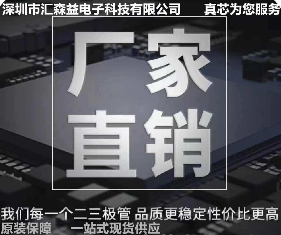 2QR2280Z ICE2QR2280Z 直插 DIP-7 电源管理芯片 全新原装进口