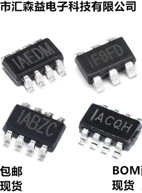 MP2451 2143 2161 4462 1484 1605 1470 1495 8765 MP2359DJ-LF-Z