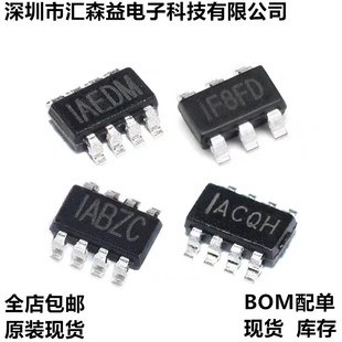 MP2451 2143 2161 4462 1484 1605 1470 1495 8765 MP2359DJ-LF-Z