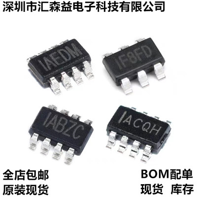 MP2451 2143 2161 4462 1484 1605 1470 1495 8765 MP2359DJ-LF-Z