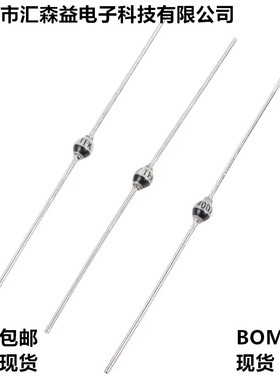 全新德律风根TELEFUNKEN SF4007 TFK陶瓷 圆珠整流二极管1A 1000V