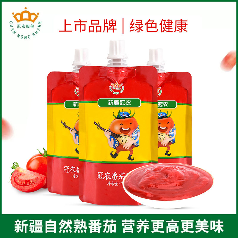 冠农新疆番茄沙司番茄酱披萨薯条蕃茄酱挤压瓶意面家用120g*3袋装