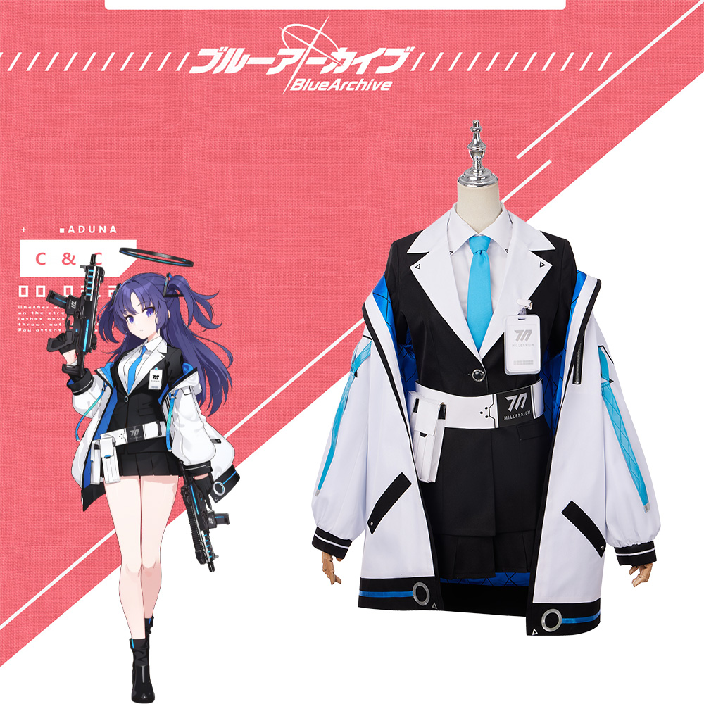 蔚蓝档案早濑优香cospla套装服